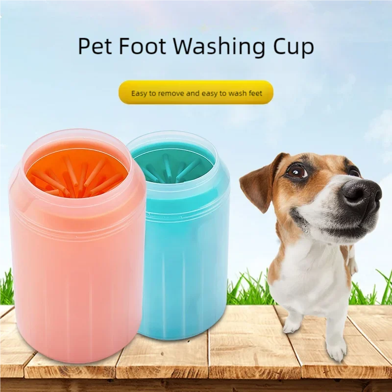 Spry Soft Silicone Dog Paw Cleaner Cup